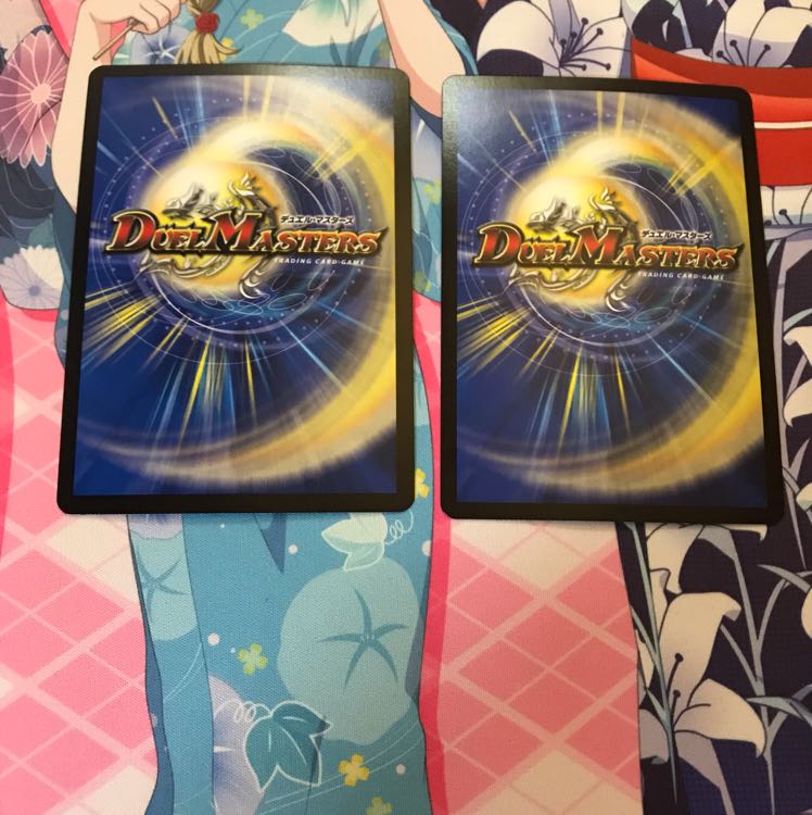 禁断機関VV-8 秘2 2枚