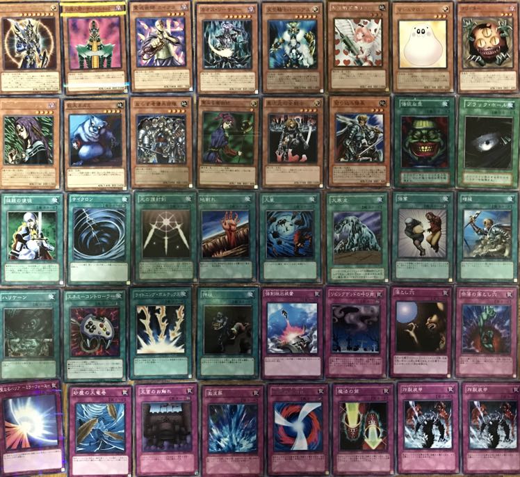 遊戯王　04環境デッキ　40枚セット