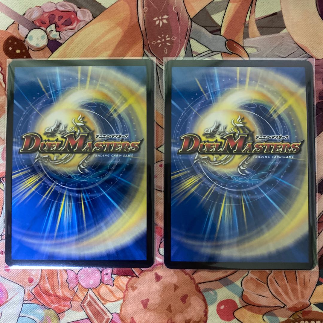 雷龍 ヴァリヴァリウス SR 2枚