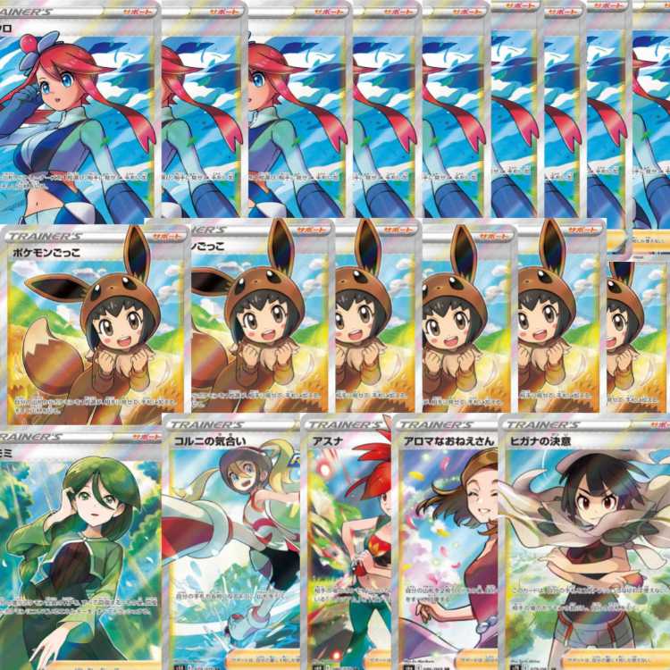 ポケモンカード