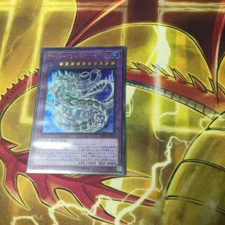 募集します　サイバー・エタニティ・ドラゴン