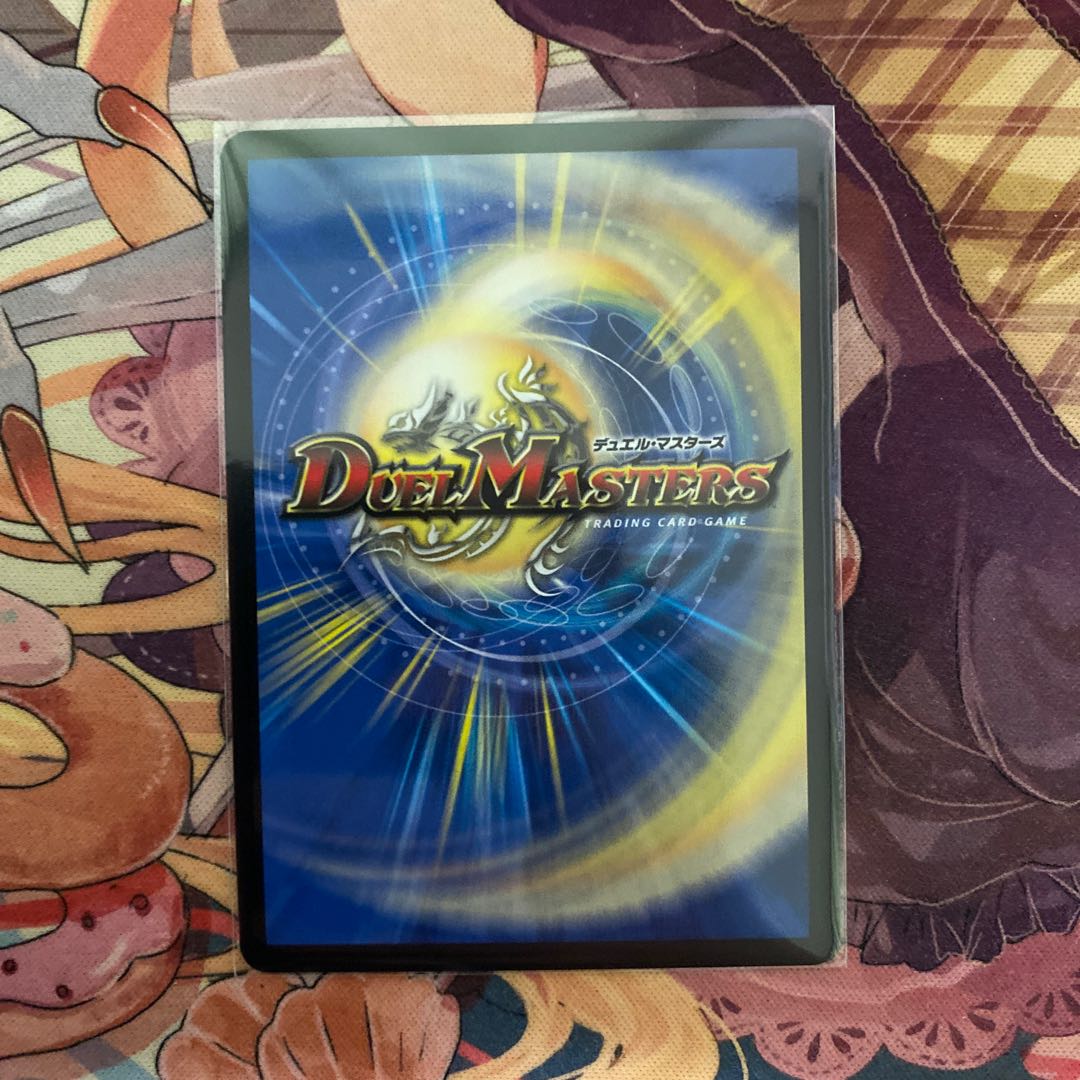 水の魔術師マジックス