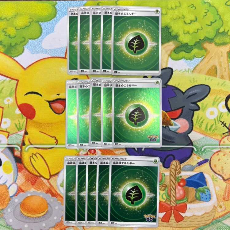 E9 Pokemon Basic GrassEnergy 15-card set