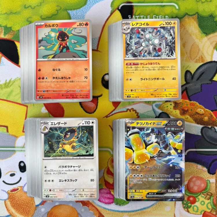 M4 Pokekas sold in bulk (to be organized) approx. 400 30枚