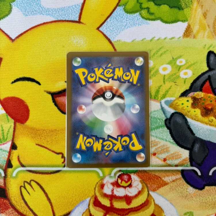 M4 Pokekas sold in bulk (to be organized) approx. 400 30枚