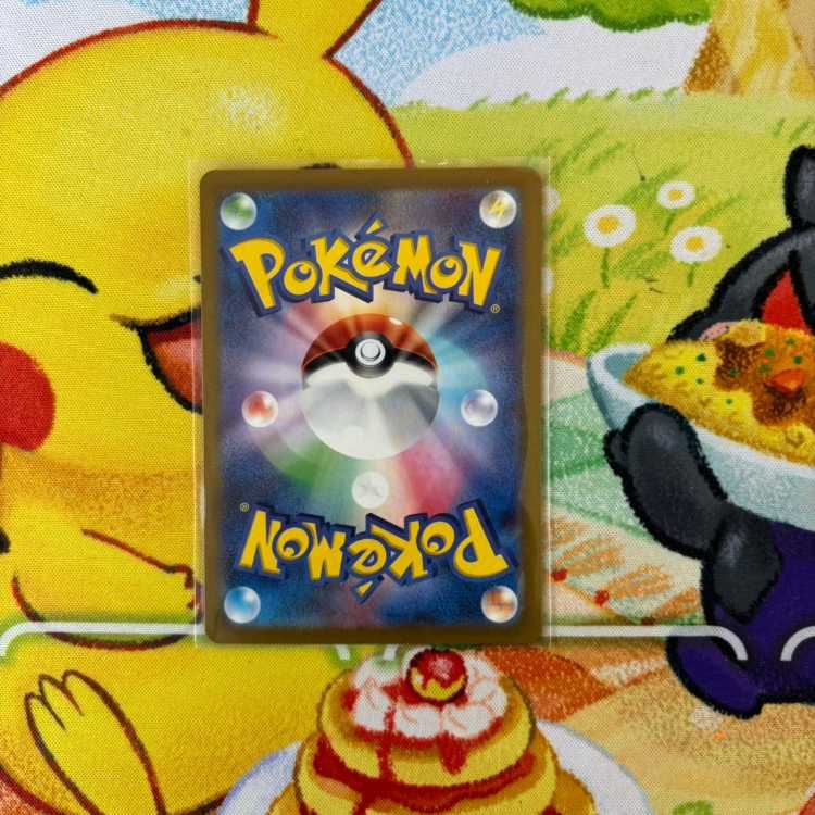 M4 Pokekas sold in bulk (to be organized) approx. 400 30枚