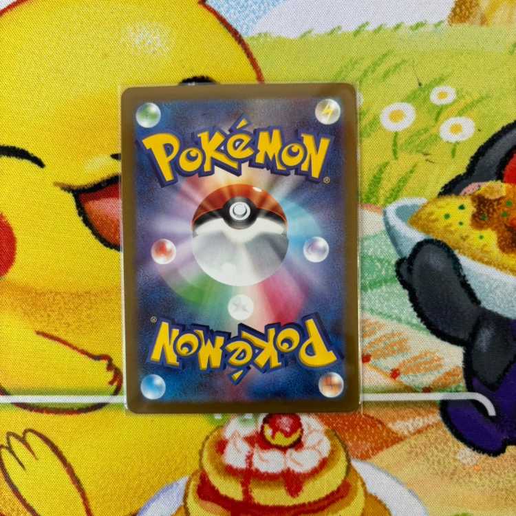M4 Pokekas sold in bulk (to be organized) approx. 400 30枚