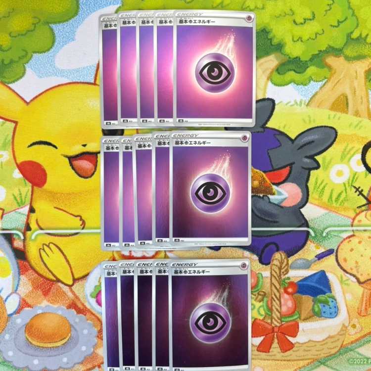 E6 Pokemon Basic PsychicEnergy 15-card set