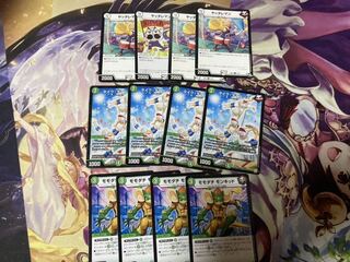 ヤッタレマン　タイク・タイソンズ　モモダチモンキッド