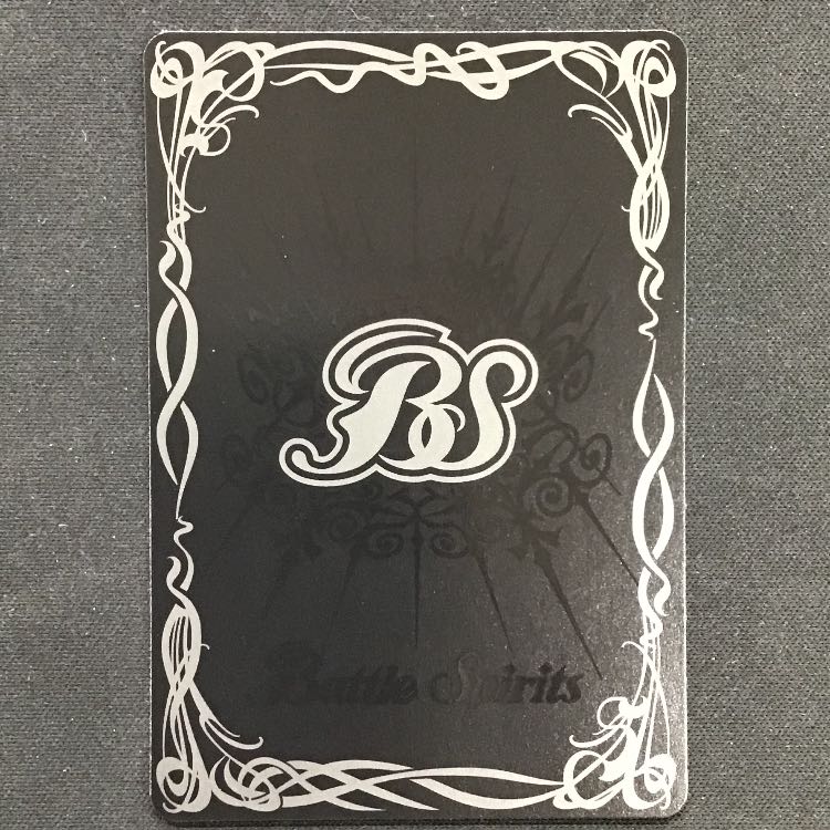 龍星皇メテオヴルムXV XV BSC45-XV01の通販 遊ING熊本上通り店
