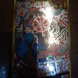 シークレット詰め合わせパック