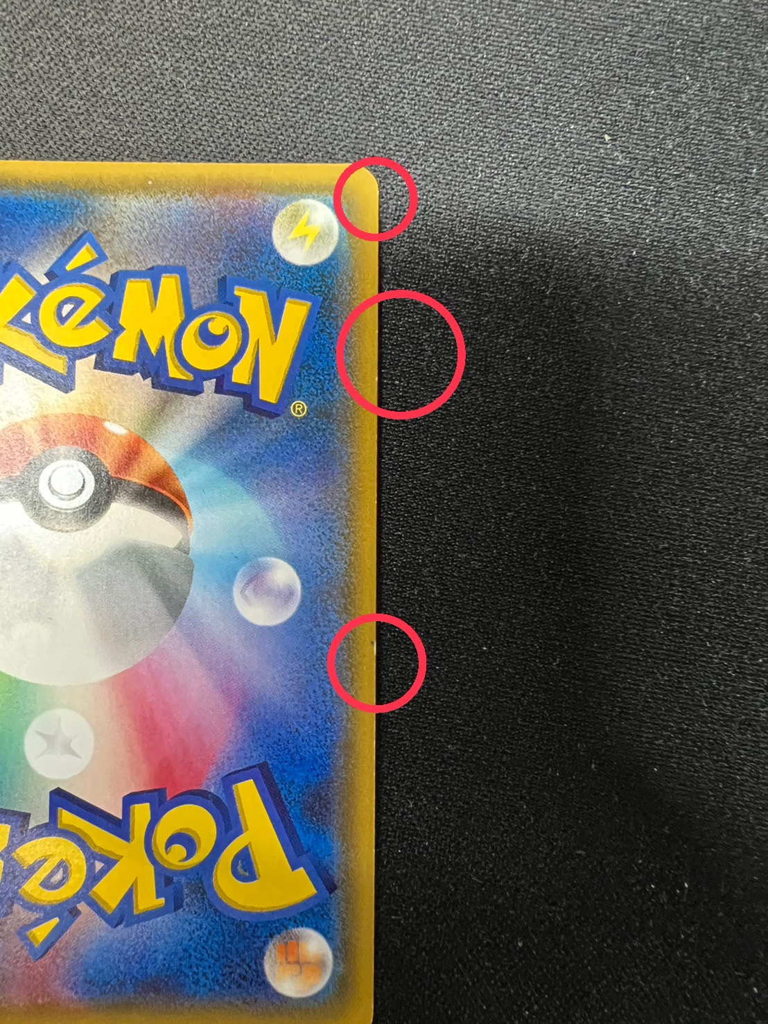 State B] Lillie [SR] {119/114}