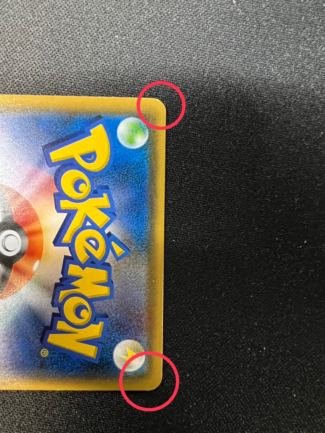 State B] Lillie [SR] {119/114}