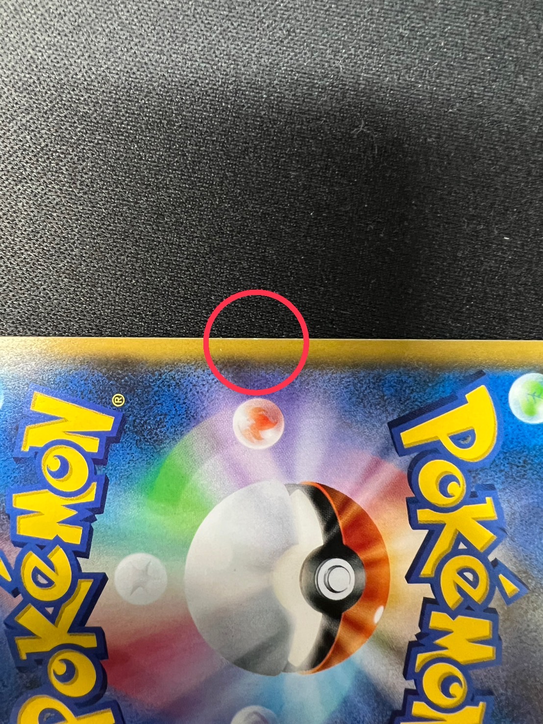 State B] Lillie [SR] {119/114}