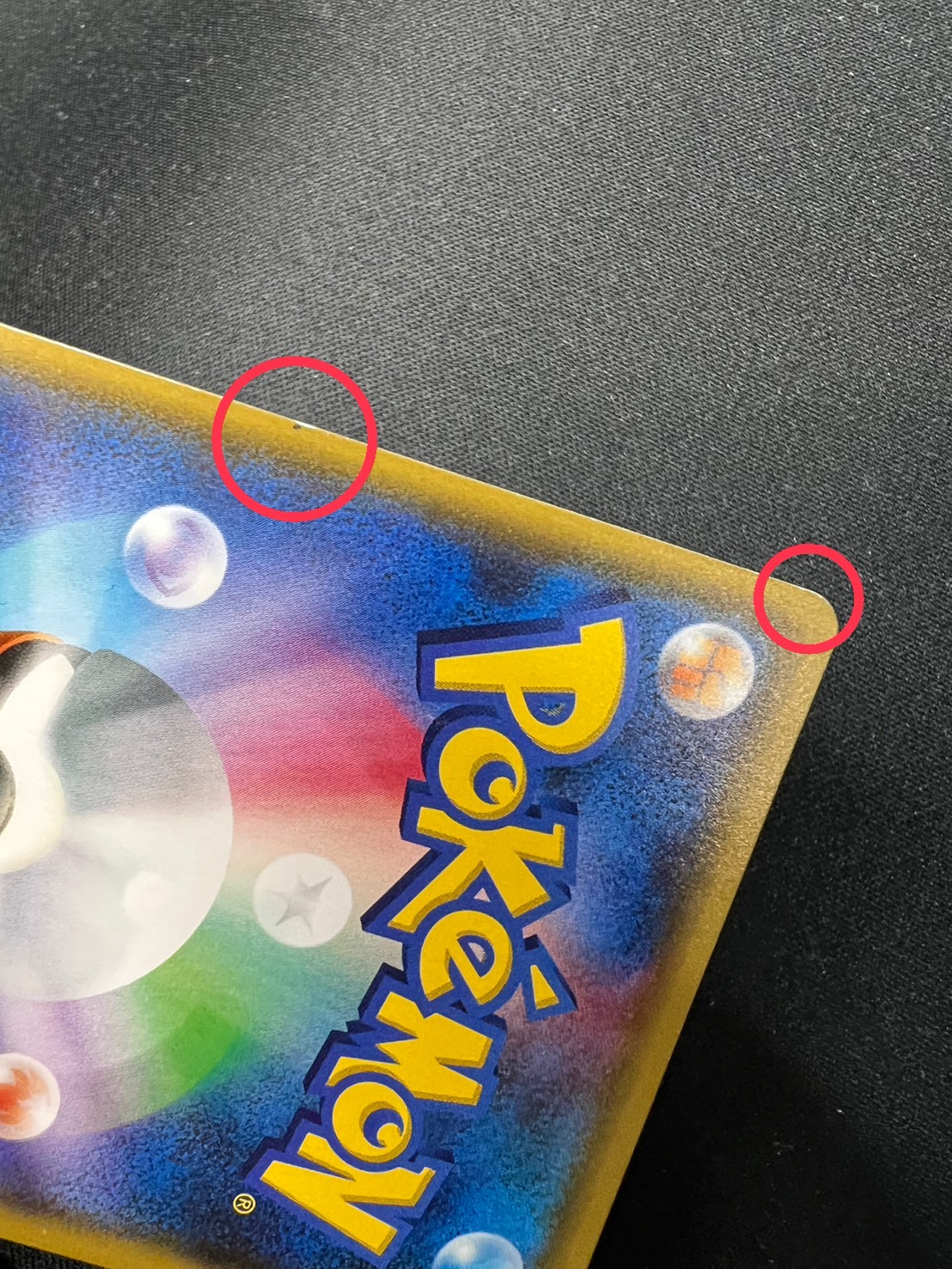 State B] Lillie [SR] {119/114}