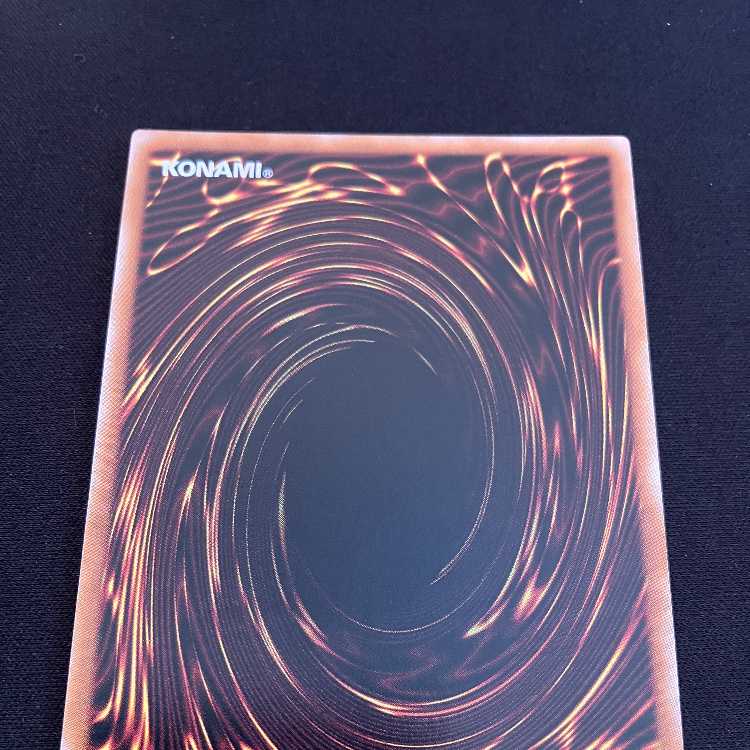 Light Storm Dragon 2 [King of Games] #017