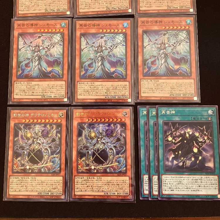 [Buy It Now] Re-Genesis Parts Set [King of Games] #017