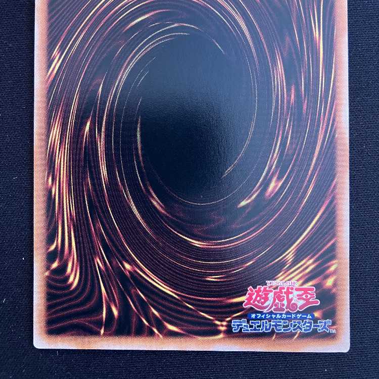 [Available immediately] Knight of the Mechanism 4-card set [King of Games] #017