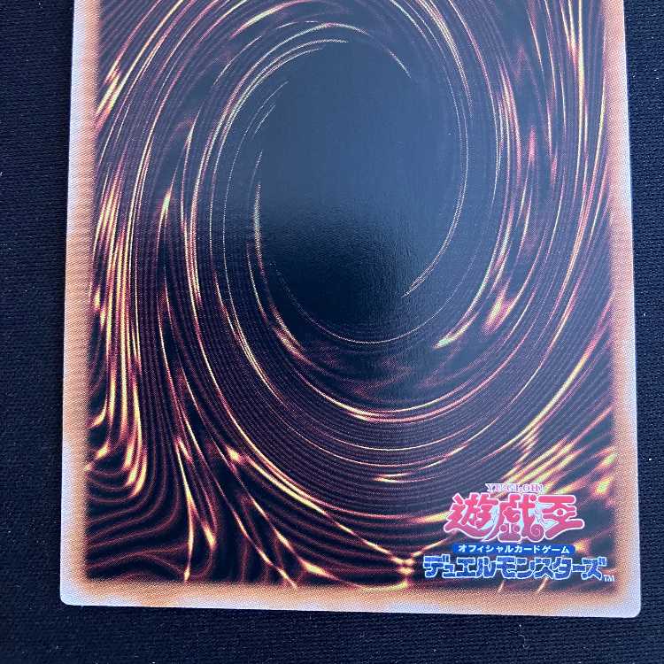 [Available for immediate purchase] a Code Talker @ Ignister [King of Games] #017