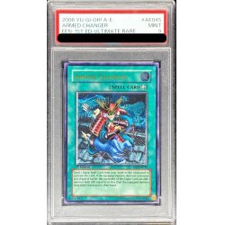 【PSA9】　遊戯王　アームドチェンジャー　旧アジア版　レリーフ PSA9鑑定済〕☆旧アジア☆アームドチェンジャー【レリーフ】{EEN