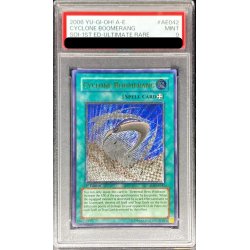 遊戯王　サイクロンブーメラン　レリーフ　旧アジア版　SOI-AE042 遊戯王 サイクロンブーメラン レリーフ 旧アジア版 SOI-AE042