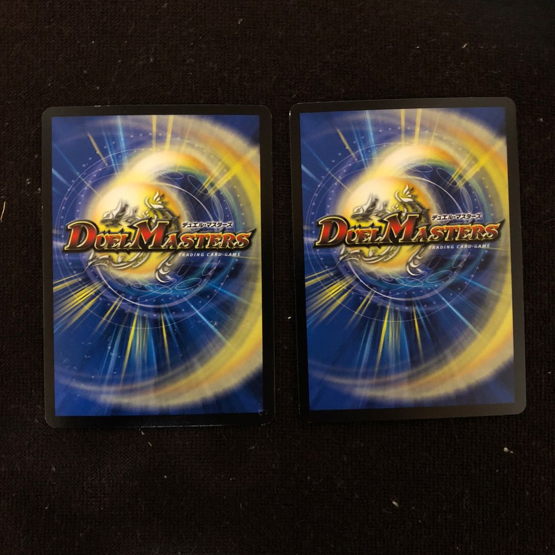 歴戦の精霊龍 カイザルバーラ VR 2枚