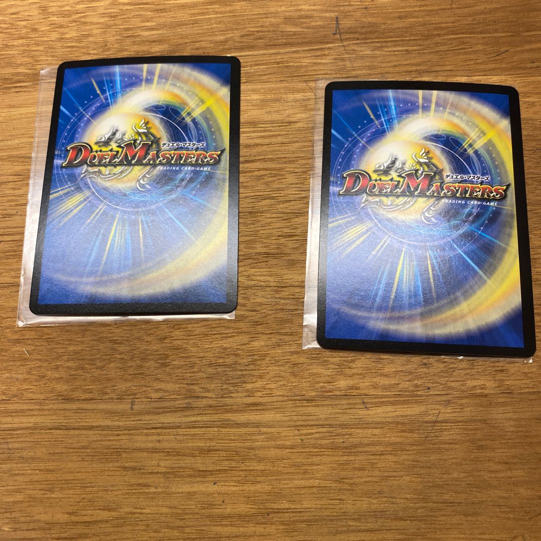 「王宮の処罰者」