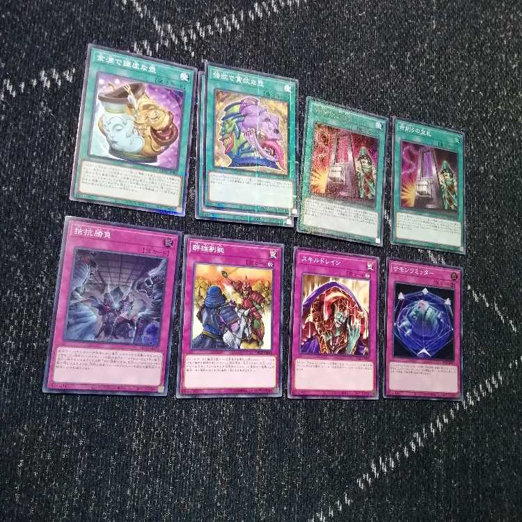 遊戯王 　神碑　デッキ　ルーン　神碑の泉　穂先　[03334] 遊戯王 神碑 デッキ ルーン 神碑の泉 穂先 [03334]の通販 ペコリ
