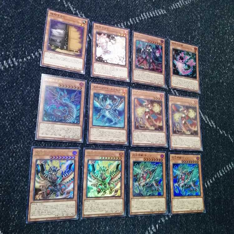 Yu-Gi-Oh Fire King Snake Eye Deck Dear Bianca Star [03332].