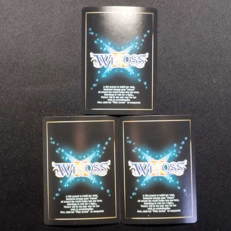 中古品 ウィクロス コードアート D・Y WX08-040P R 3枚セット