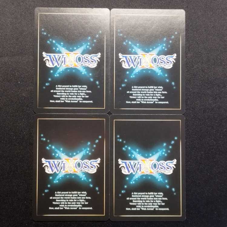 中古品 ウィクロス サーバント D WD02-016 ST 4枚セット