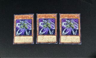 Cyberdark Claw Rare JP023 3 copies