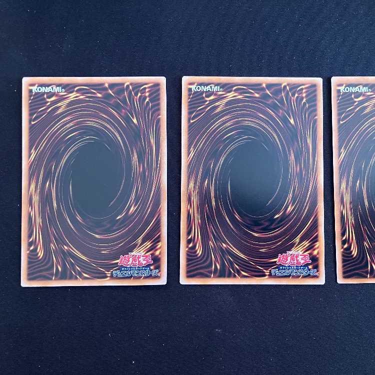 [Immediate] 3 Dia Bianca Star of Decided Crime [King of Games] #017