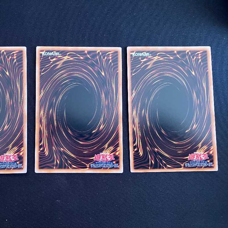 [Immediate] 3 Dia Bianca Star of Decided Crime [King of Games] #017