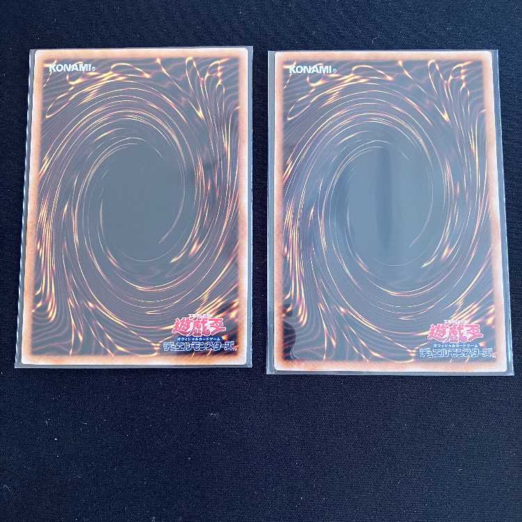 [Available for immediate purchase] Snake-Eyed Crime Dragon / Phileas Dia Bianca [King of Games] #017