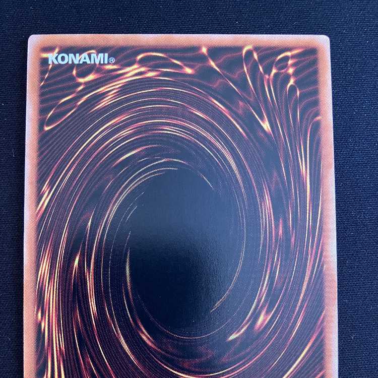 [Available immediately] Cosmic Quasar Dragon [King of Games] #017