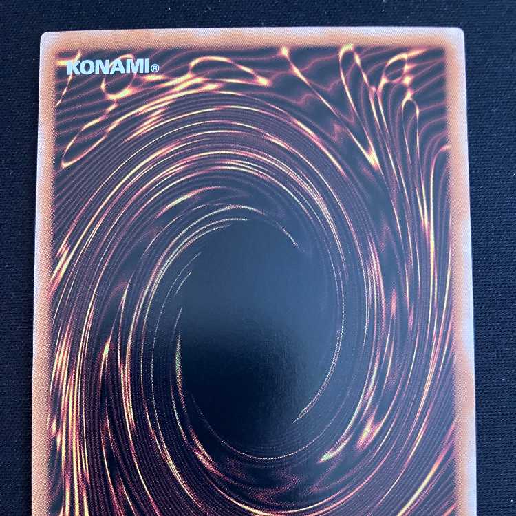 Gem-Knight Fusion [King of Games] #017