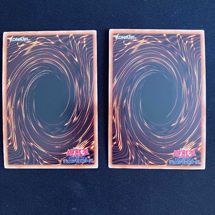 [Available immediately] 2 Oath Embraemers [King of Games] #017