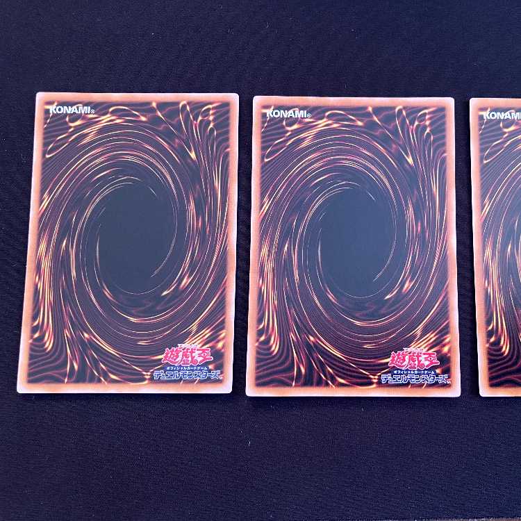 【即購入可】マルチャミー・ニャルス 3枚【遊戯王】#017