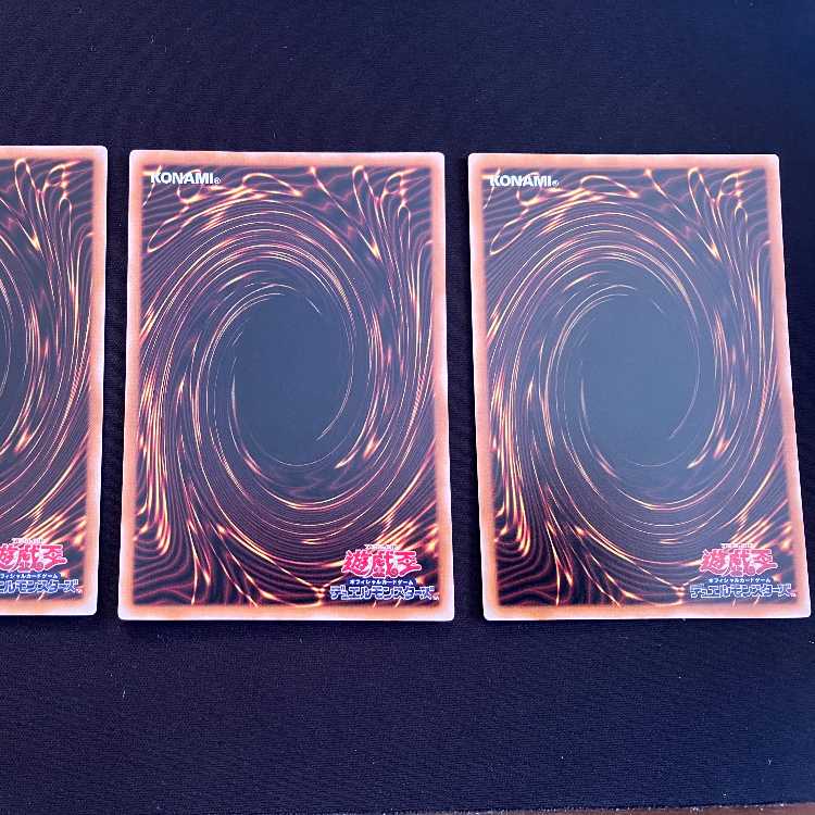 【即購入可】マルチャミー・ニャルス 3枚【遊戯王】#017