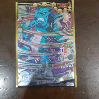 Secret Assortment Pack