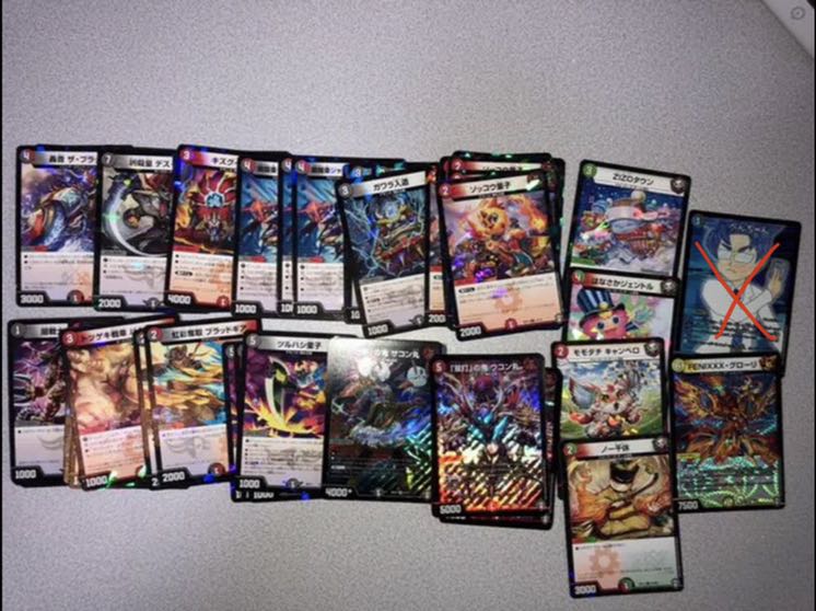 Sell all the cards you don't use in bulk!