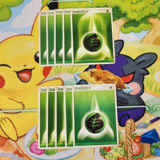 Pocketka Basic GrassEnergy 10-card set