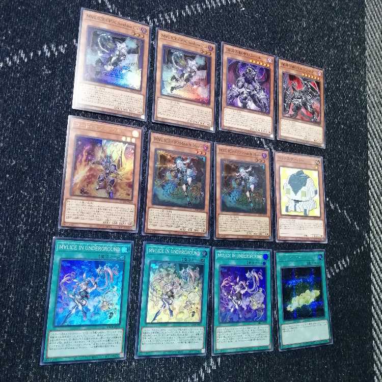 遊戯王M∀LICEデッキマリスリトルナイトmalice