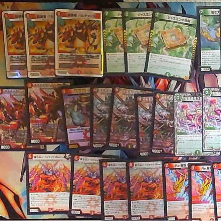 3 / 3 [2023 CS prize winner] Red Green Rexters [Meta Bede].