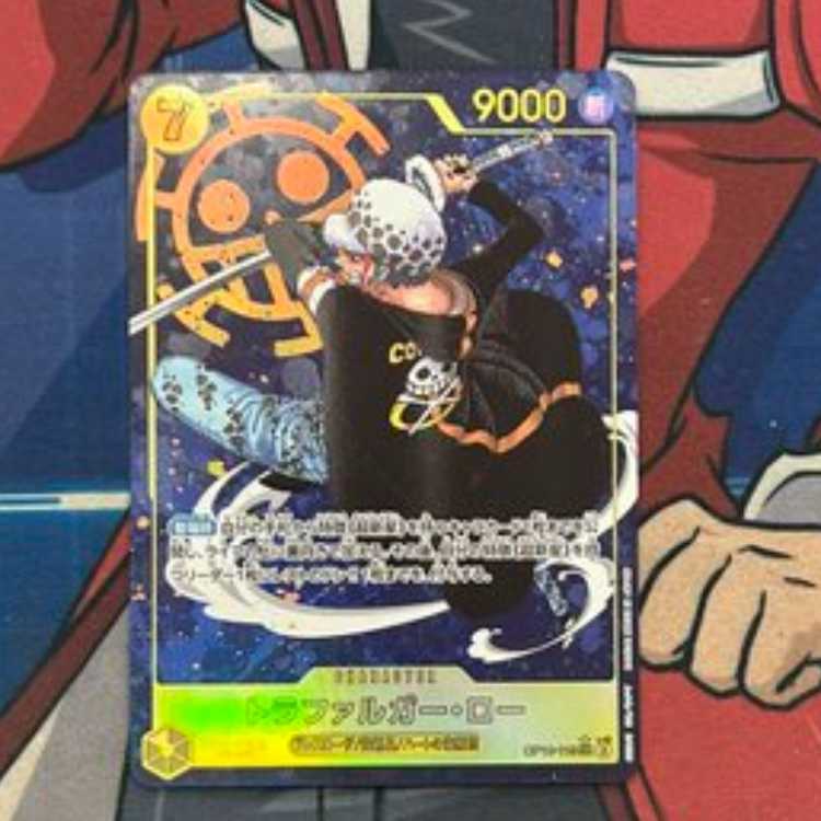 トラファルガー・ロー SEC パラレル OP10-119 4枚セット トラファルガー・ロー(☆SEC/スーパーパラレル)(OP10-119) | SEC