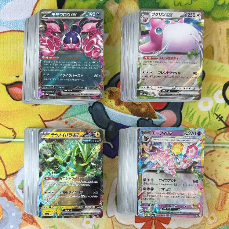 M10 Pokemon bulk sale, approx. 400 pieces