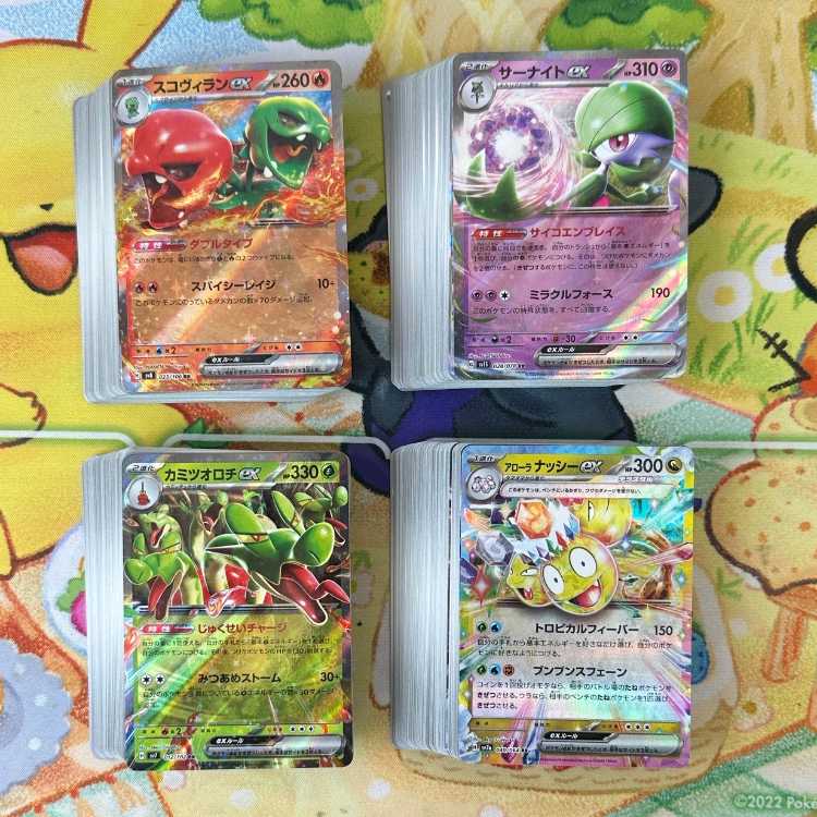M10 Pokemon bulk sale, approx. 400 pieces