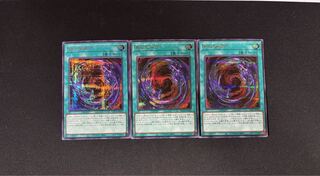 真紅眼融合 シークレットレア QCCP-JP116