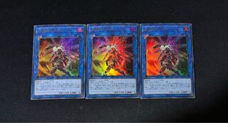 Senkohime-Cagalli Ultra Rare JP028